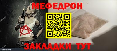 скорость Гагарин