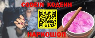 mix Гатчина