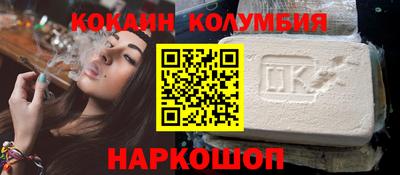 jwh Гай