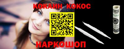 скорость Гагарин