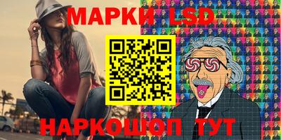 скорость Гагарин