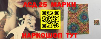 скорость Гагарин