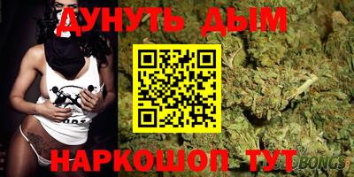mix Гатчина
