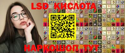 mix Гатчина