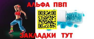 скорость Гагарин