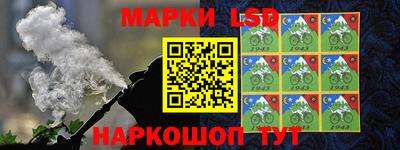 jwh Гай