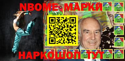скорость Гагарин