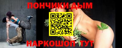 jwh Гай