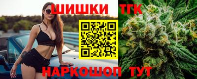 jwh Гай