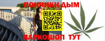 jwh Гай