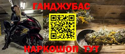 mix Гатчина