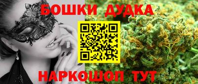 mix Гатчина