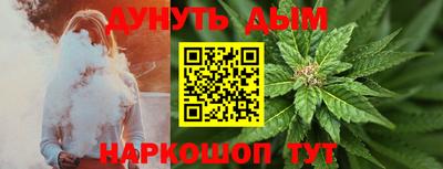 jwh Гай