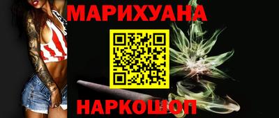 скорость Гагарин