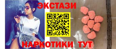 mix Гатчина