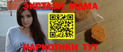 jwh Гай