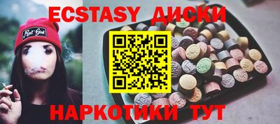 mix Гатчина