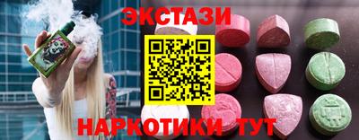 скорость Гагарин