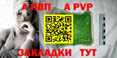 jwh Гай
