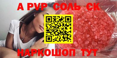 mix Гатчина