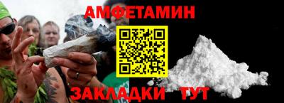 скорость Гагарин