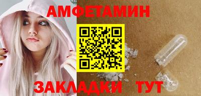 jwh Гай