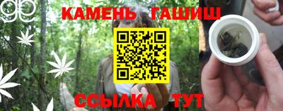 mix Гатчина