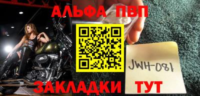 скорость Гагарин