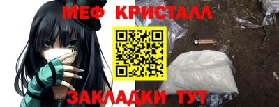 jwh Гай