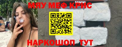 mix Гатчина